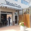 Best Cafes in Indianapolis