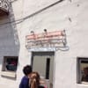 Hilltop Inn