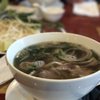 Pho Nom Nom
