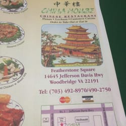 China House 32 Reviews Chinese 14645 Jefferson Davis Hwy Photo Of China House Woodbridge Va United States