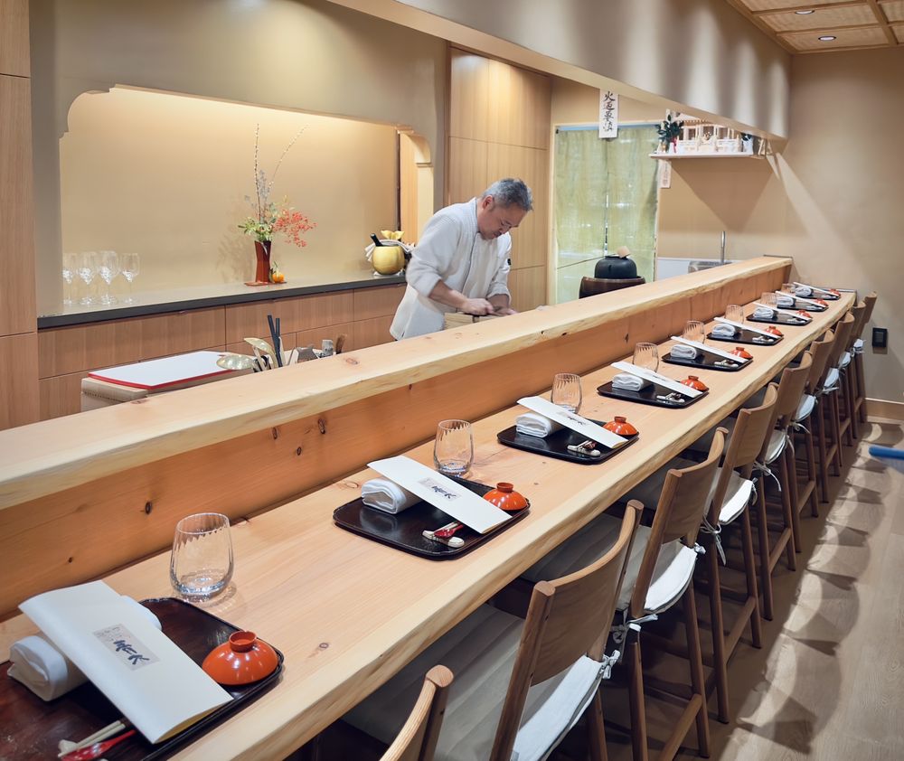 Hashiri Bettei Kaiseki Aoki