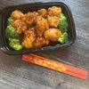 3 Fortunes Chinese Restaurant gift card