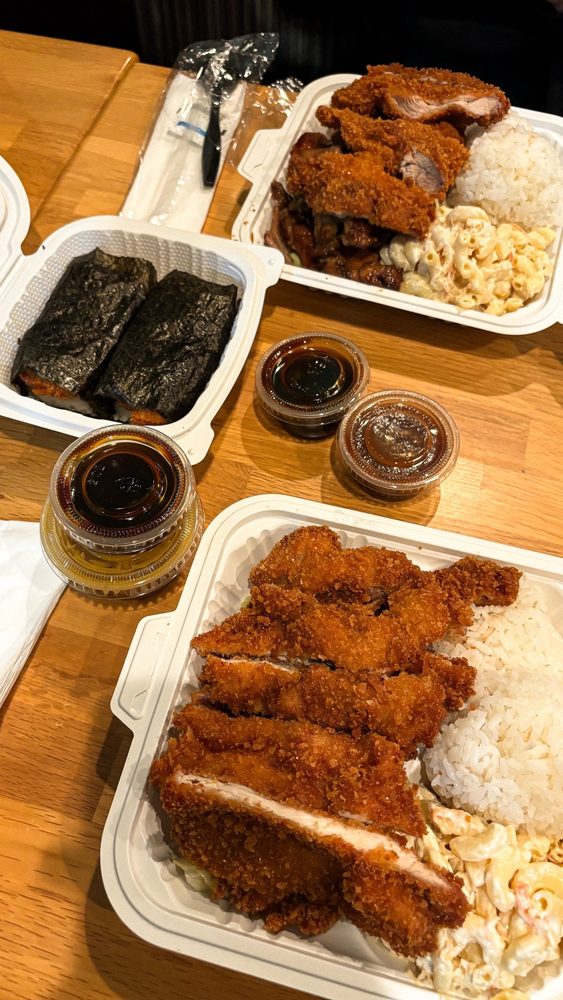 Aloha Hawaiian BBQ Express