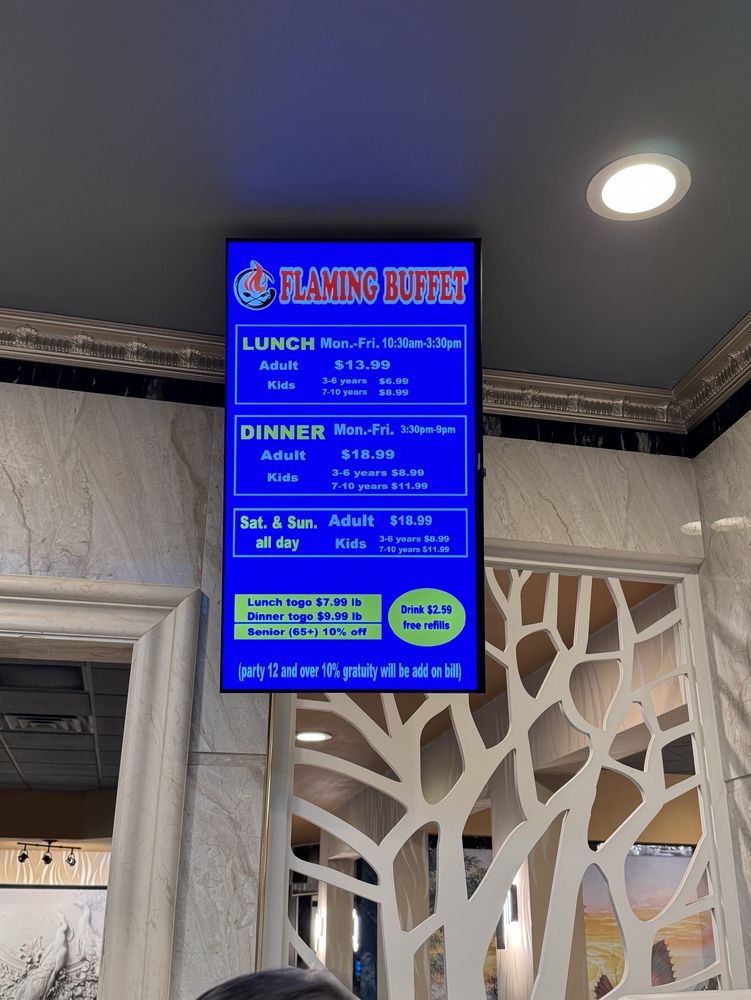 Flaming Buffet