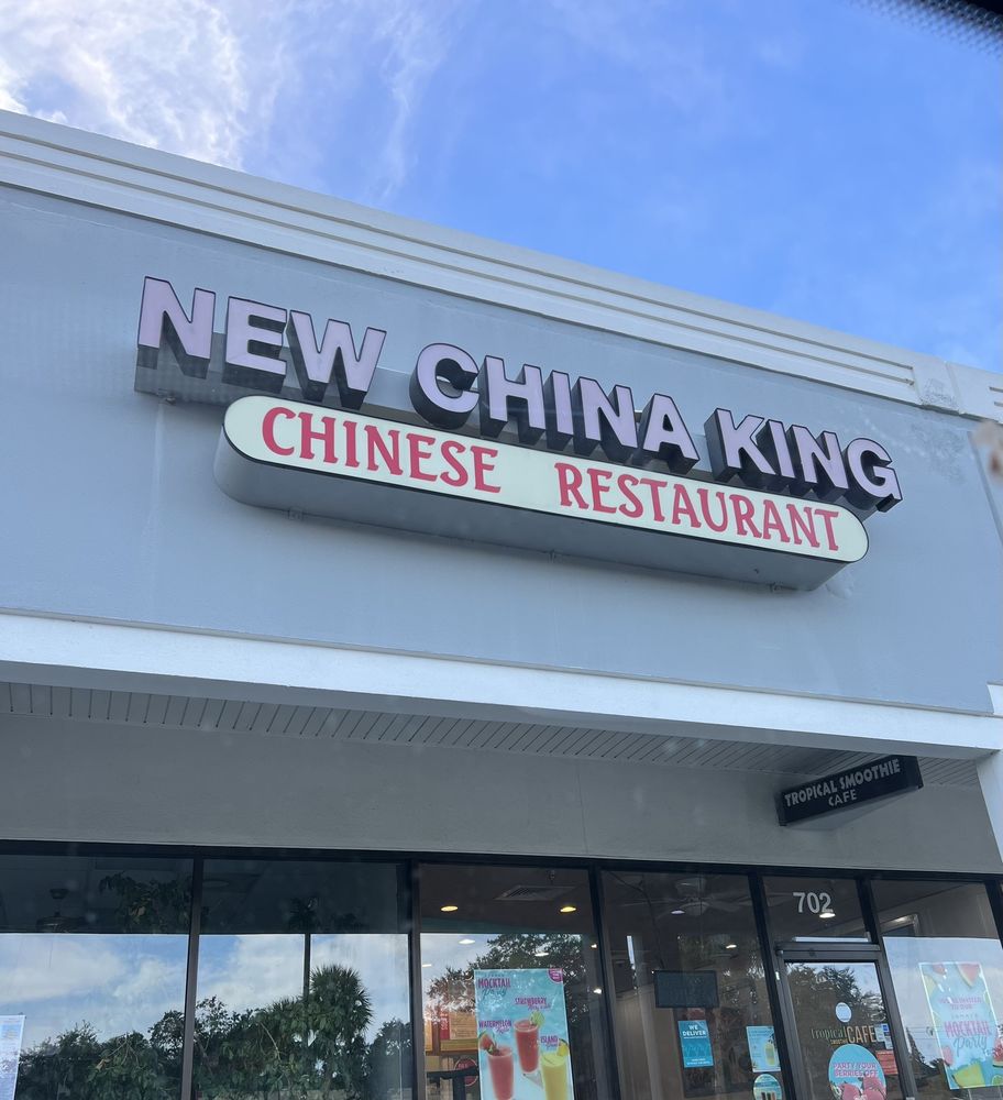 New China King