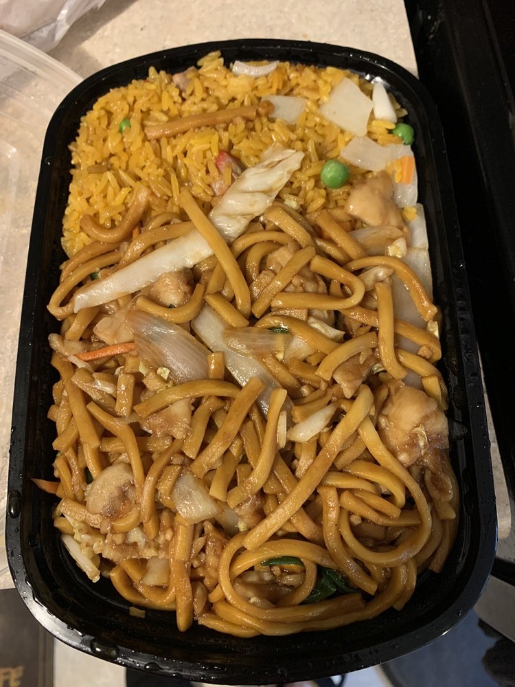 Hot Wok