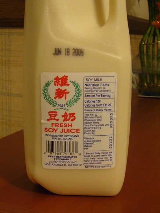 Asian Soy Juice! Yelp