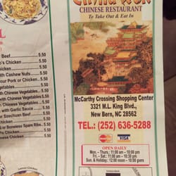 The Best 10 Chinese Restaurants In New Bern Nc Last Updated The Best 10 Chinese Restaurants In New Bern Nc