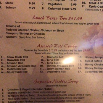 Kyoto Anese Restaurant 1209 N Pine St Deridder La Photo Of Kyoto Anese Restaurant Deridder La United States Lunch Page