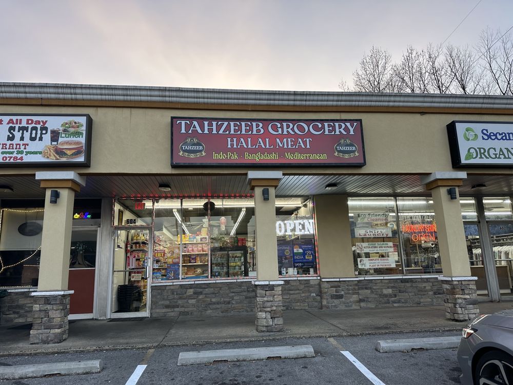 Tahzeeb Grocery & Halal Meat