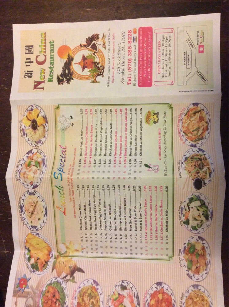 Chinese Restaurant New China
