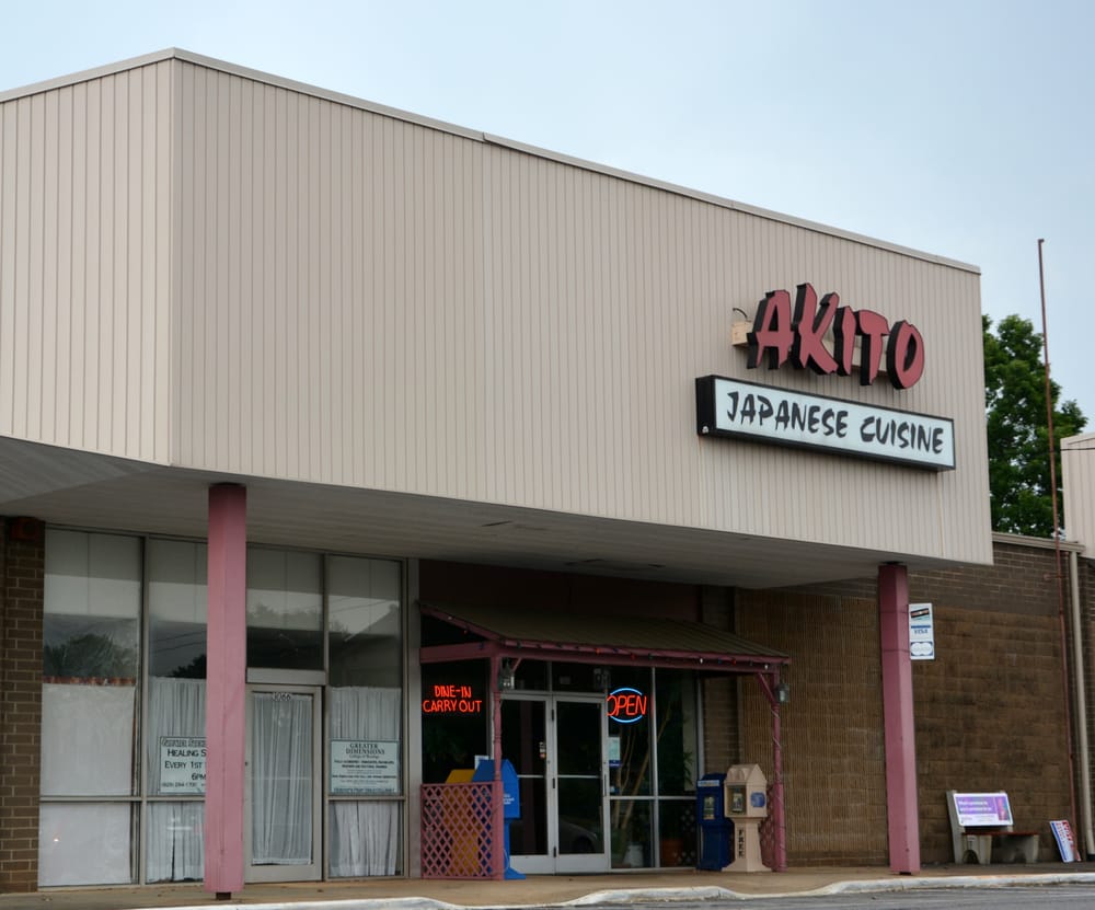 Akito