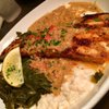 Palm Valley Fish Camp