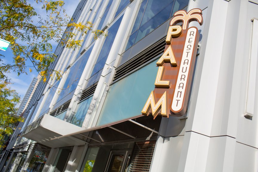 The Palm - Tribeca
