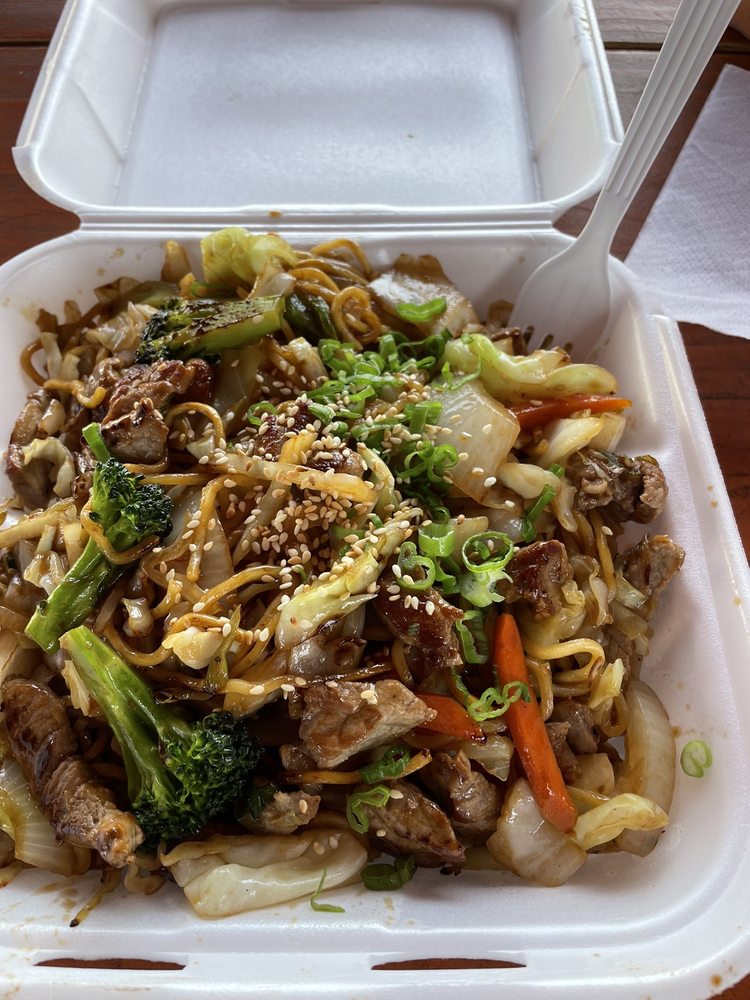 Hibachi Oishi Japanese Food Truck Hibachi Oishi Japanese Food Truck