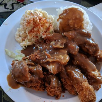 Kauai Family Restaurant 675 Photos 494 Reviews Hawaiian 6324 Photo Of Kauai Family Restaurant Seattle Wa United States En Cutlet With