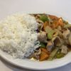 Wild Ginger Thai Restaurant gift card