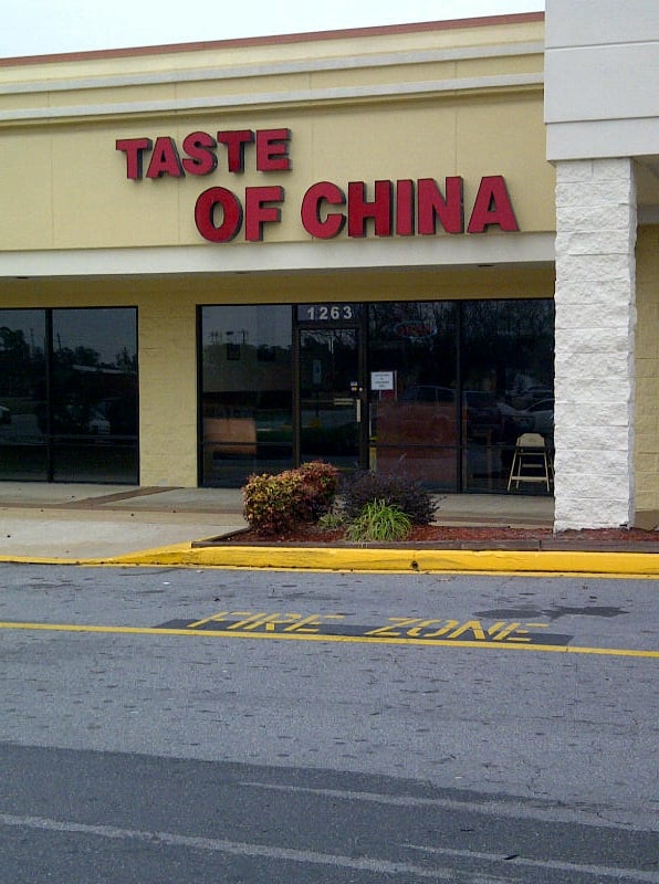 Taste of China Chinese 1263 N Brightleaf Blvd, Smithfield, NC Restaurant Reviews Phone