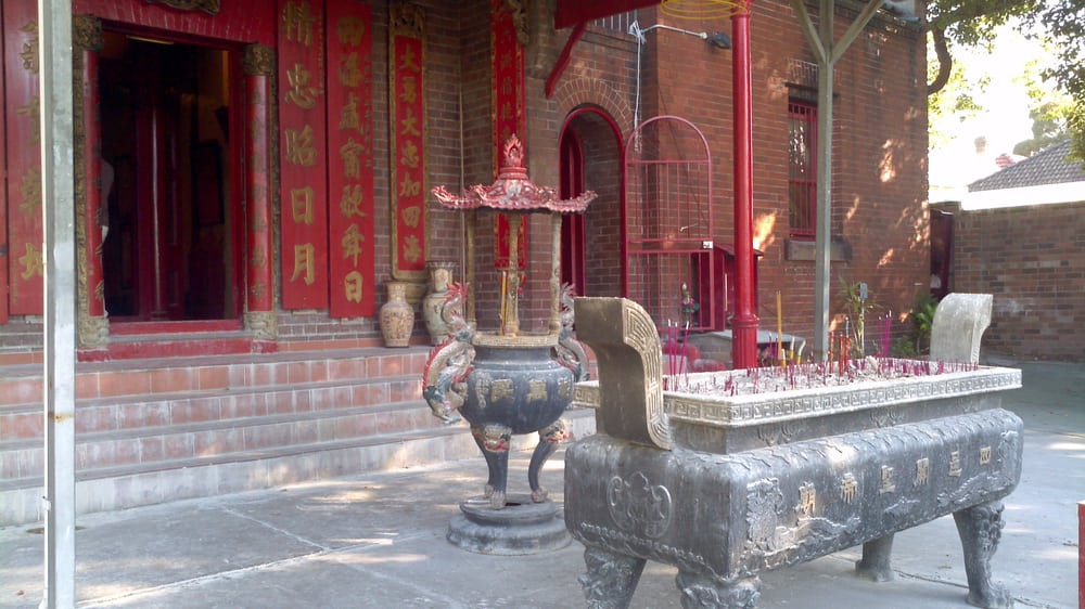 Sze Yup Temple & Joss House Buddhist Temples Victoria Rd, Glebe