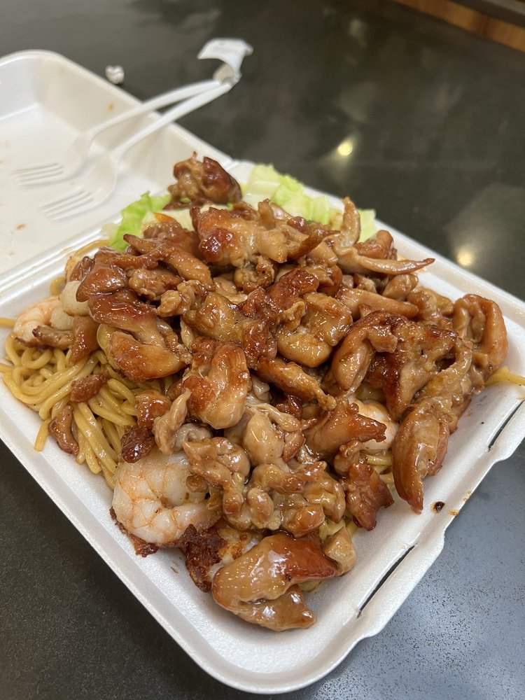 Suki Hana