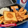 Zaxby's gift card