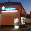 Dominos Pizza