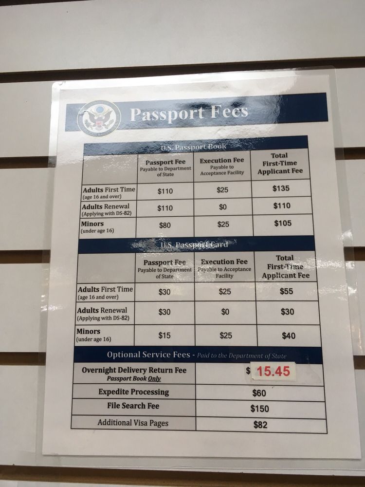 %business_name