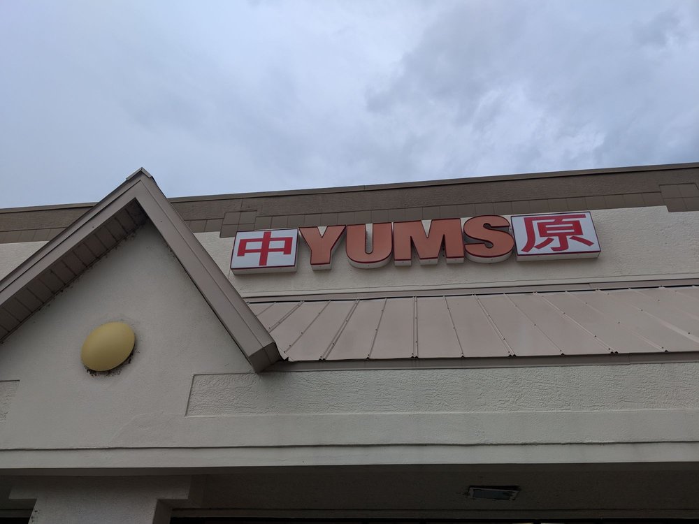 Yum Chinese 18731 3 Oaks Pkwy, Fort Myers, FL Restaurant Reviews