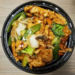 Good Taste Express 33 Photos 95 Reviews Chinese 13564 Photo Of Good Taste Express Woodbridge Va United States En With Mixed