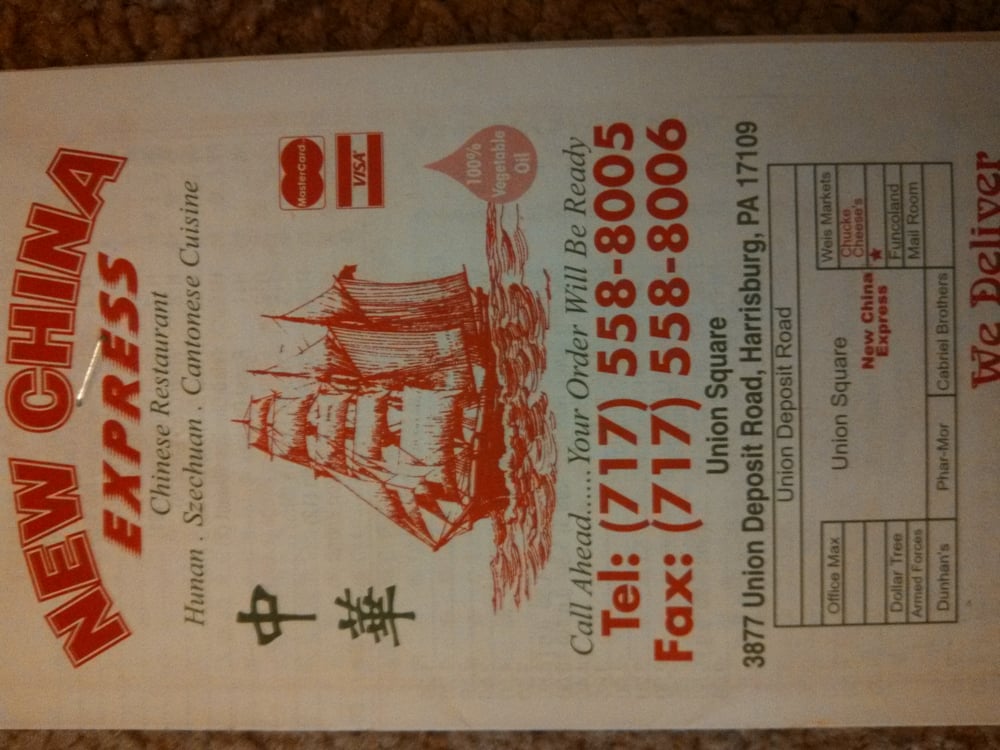 China Express
