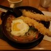 Miyake Japanese Restaurant
