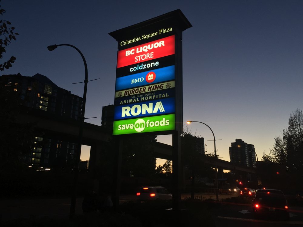 Columbia Square Plaza