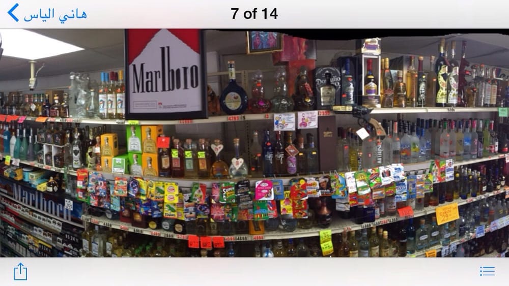 Fiesta Liquor