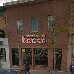 Peruvian Restaurants In West Newyork Nj Peruvian Restaurants In West Newyork Nj