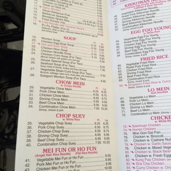 Asian taste eldersburg md pity, that Happens. asian taste eldersburg md interesting idea