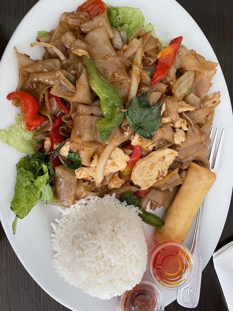 Thai Aree