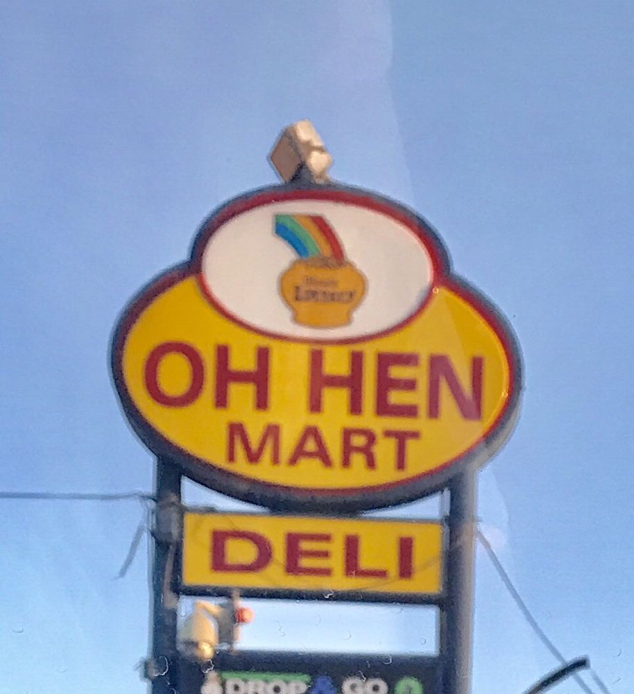 O