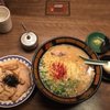 一蘭 渋谷スペイン坂店