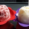 Aloha Shave Ice & Coffee Shoppe