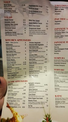 Kawaii Sushi 8219 153rd Ave Howard Beach Ny Restaurants Kawaii Sushi 8219 153rd Ave Howard Beach Ny Restaurants