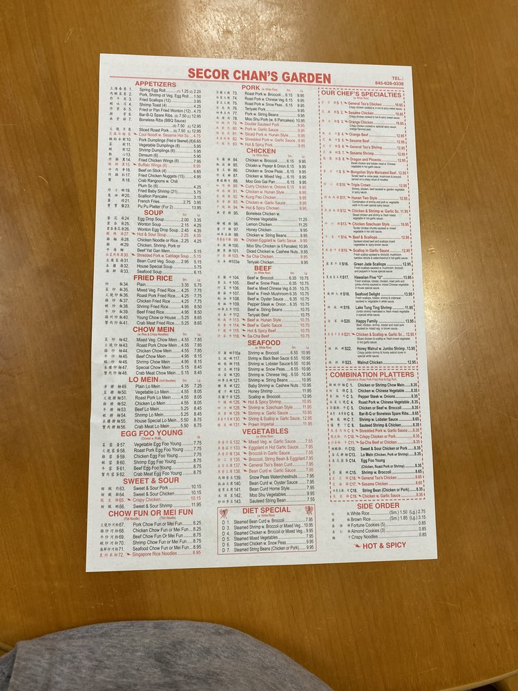 Chan's Garden Chan's Garden