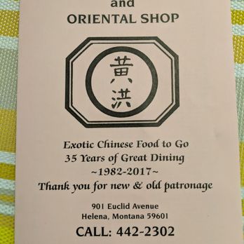 Chinese Kitchen Menu Helena Mt Chinese Kitchen Menu Helena Mt