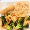 China Kitchen