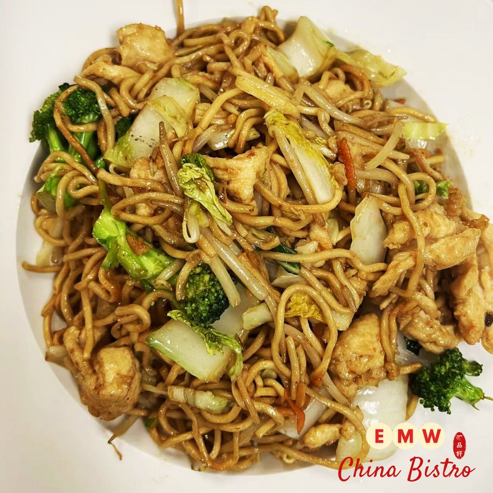 EMW China Bistro