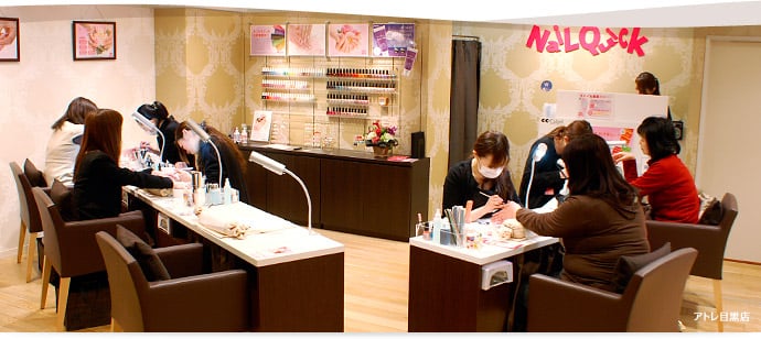 Kawagoe Nail Salon Gift Cards Page 3 Of 4 Giftly