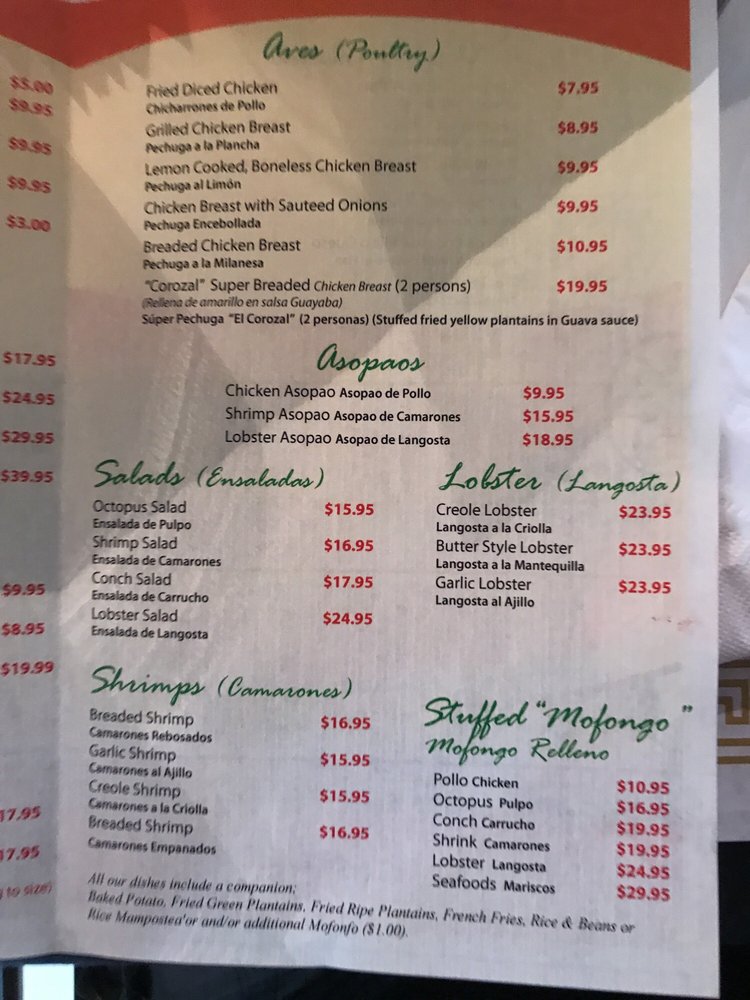 Restaurante Corozal 39 Photos & 34 Reviews Puerto Rican 5317 Gall