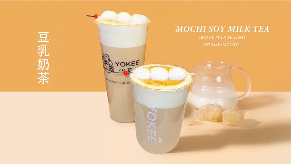 Yokee Milk Tea