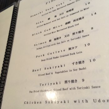 Kiriri Japanese Restaurant Menu Kiriri Japanese Restaurant Menu
