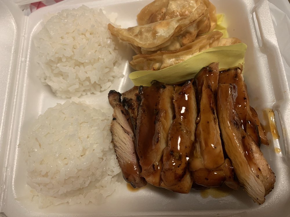 Browns Point Teriyaki & Sushi Browns Point Teriyaki & Sushi