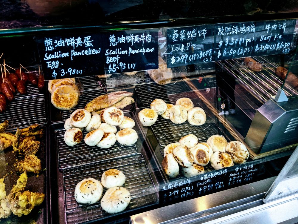 Lao Jie 老街